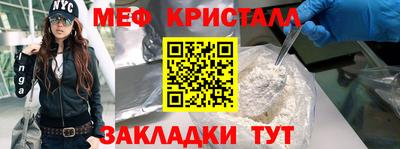 хмурый Пенза