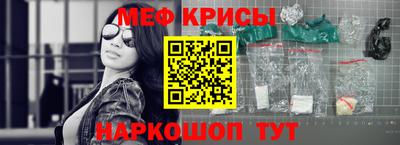 хмурый Пенза