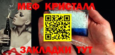 гашиш Первоуральск