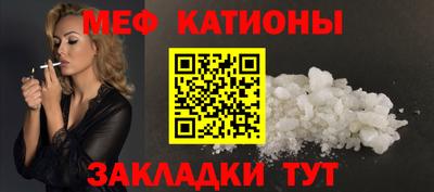 гашиш Первоуральск