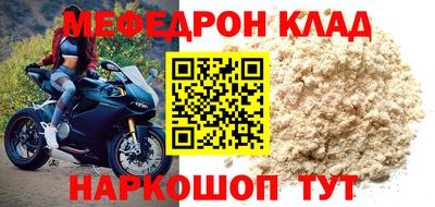 хмурый Пенза