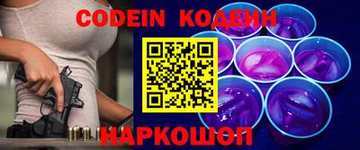 гашиш Первоуральск