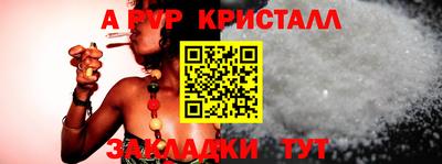 хмурый Пенза