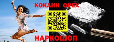 хмурый Пенза