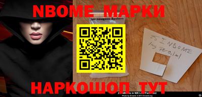 гашиш Первоуральск