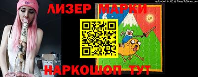 гашиш Первоуральск