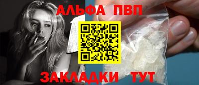 хмурый Пенза