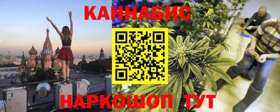 хмурый Пенза