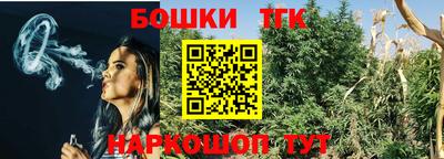 хмурый Пенза