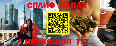 хмурый Пенза