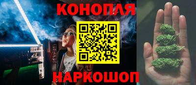 гашиш Партизанск