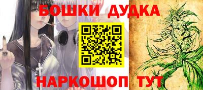 хмурый Пенза