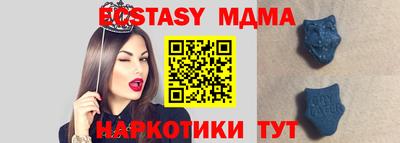 a pvp Пушкино