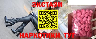 гашиш Первоуральск
