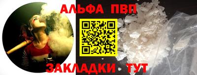 хмурый Пенза