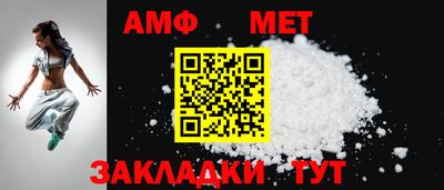 гашиш Партизанск
