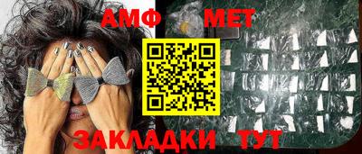 гашиш Первоуральск