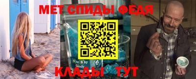 гашиш Партизанск