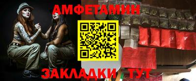 гашиш Первоуральск