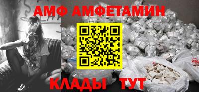 хмурый Пенза