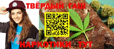 a pvp Пушкино