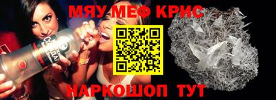 гашиш Партизанск