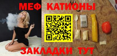 гашиш Партизанск