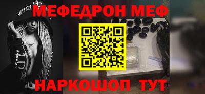 гашиш Первоуральск